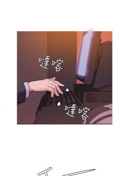 Heaven 1-72話 [完結]_0916