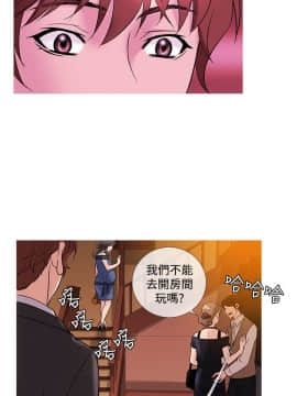 Heaven 1-72話 [完結]_0913