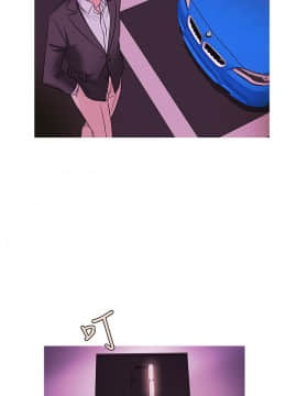 Heaven 1-72話 [完結]_0912