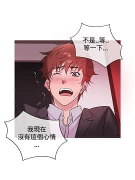 Heaven 1-72話 [完結]_0906
