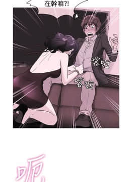 Heaven 1-72話 [完結]_0905