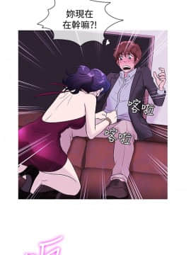 Heaven 1-72話 [完結]_0902