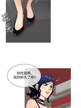 Heaven 1-72話 [完結]_0901