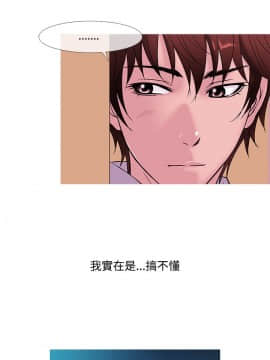 Heaven 1-72話 [完結]_0899