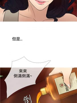 Heaven 1-72話 [完結]_0895