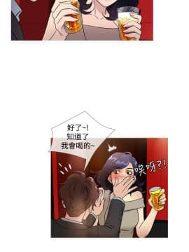 Heaven 1-72話 [完結]_0893