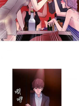 Heaven 1-72話 [完結]_0890