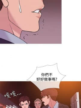 Heaven 1-72話 [完結]_0887