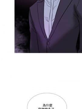 Heaven 1-72話 [完結]_0882