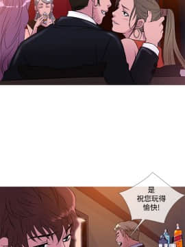 Heaven 1-72話 [完結]_0881