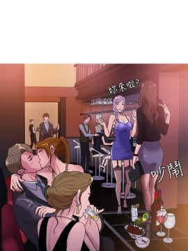 Heaven 1-72話 [完結]_0880