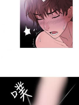 Heaven 1-72話 [完結]_0878