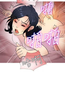 Heaven 1-72話 [完結]_0874