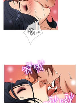 Heaven 1-72話 [完結]_0873