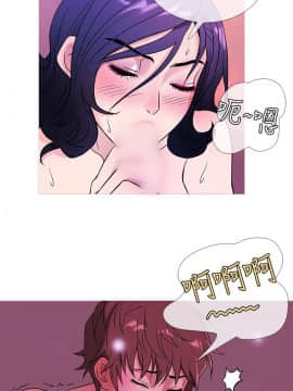 Heaven 1-72話 [完結]_0870