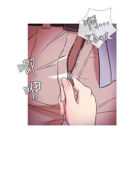 Heaven 1-72話 [完結]_0868