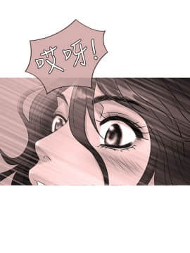 Heaven 1-72話 [完結]_0864