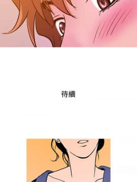 Heaven 1-72話 [完結]_0863