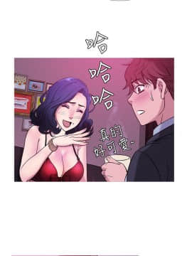 Heaven 1-72話 [完結]_0857