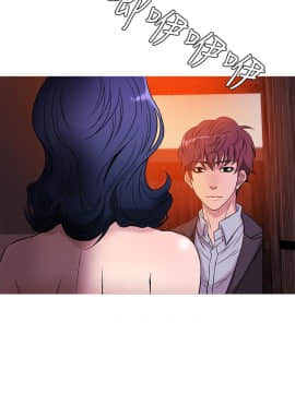 Heaven 1-72話 [完結]_0854