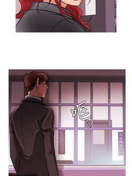 Heaven 1-72話 [完結]_0840