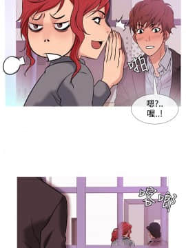 Heaven 1-72話 [完結]_0839