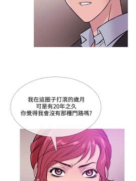 Heaven 1-72話 [完結]_0835