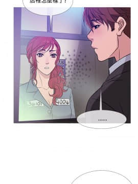 Heaven 1-72話 [完結]_0834