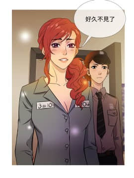 Heaven 1-72話 [完結]_0832