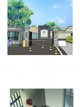 Heaven 1-72話 [完結]_0831