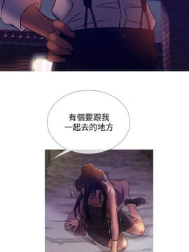 Heaven 1-72話 [完結]_0828