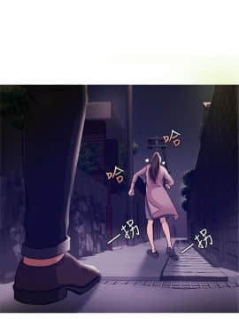 Heaven 1-72話 [完結]_0825