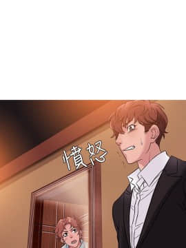 Heaven 1-72話 [完結]_0820