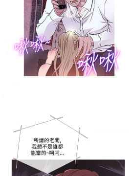 Heaven 1-72話 [完結]_0818
