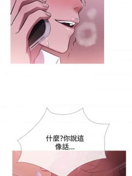 Heaven 1-72話 [完結]_0815