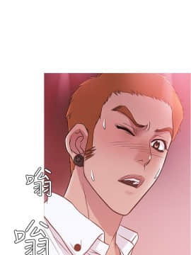 Heaven 1-72話 [完結]_0813