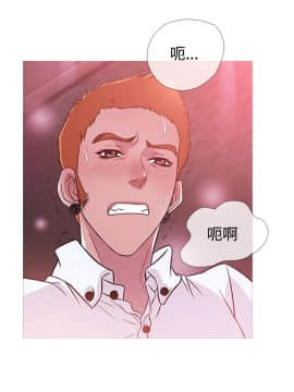 Heaven 1-72話 [完結]_0812