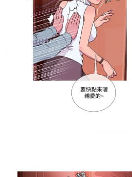 Heaven 1-72話 [完結]_0810