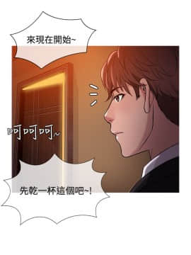 Heaven 1-72話 [完結]_0800
