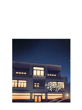 Heaven 1-72話 [完結]_0798