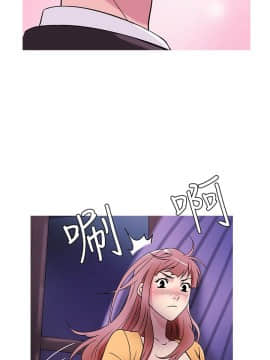Heaven 1-72話 [完結]_0797