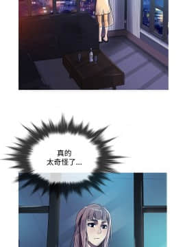 Heaven 1-72話 [完結]_0795