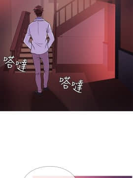 Heaven 1-72話 [完結]_0789