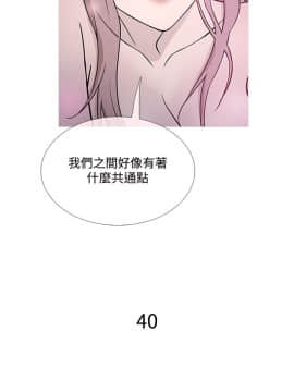 Heaven 1-72話 [完結]_0785