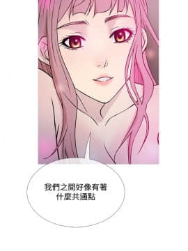 Heaven 1-72話 [完結]_0782