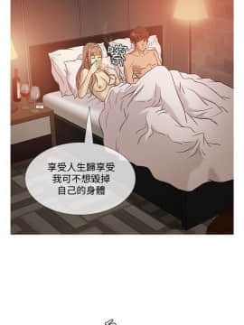 Heaven 1-72話 [完結]_0780
