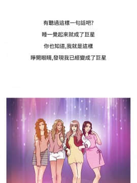 Heaven 1-72話 [完結]_0778
