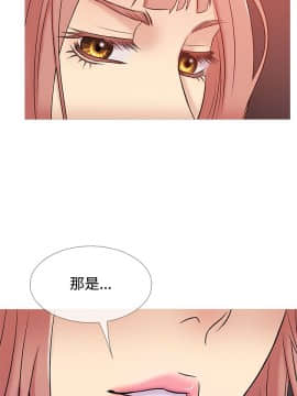 Heaven 1-72話 [完結]_0777