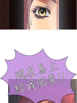 Heaven 1-72話 [完結]_0774