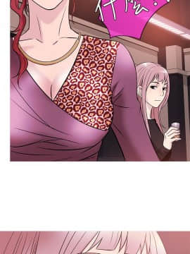 Heaven 1-72話 [完結]_0771